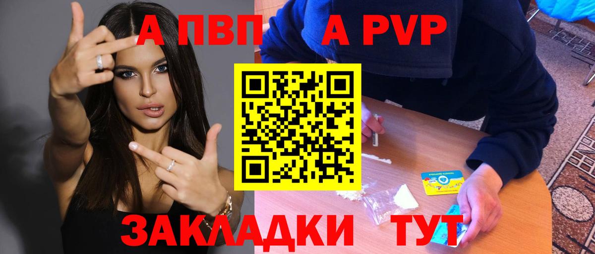 ГАШ Северск