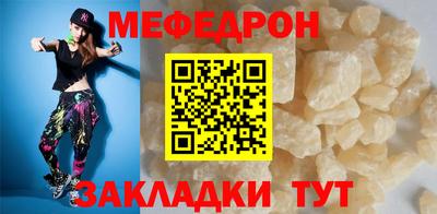 кокаин Обь