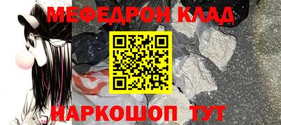 jwh Нягань
