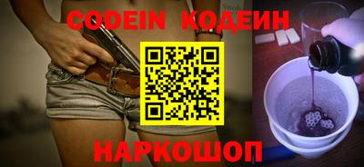 Альфа ПВП Обнинск