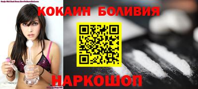 Альфа ПВП Обнинск