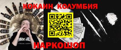 jwh Нягань