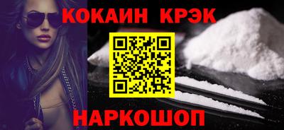 jwh Нягань