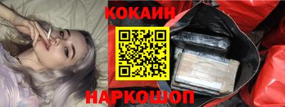jwh Нягань