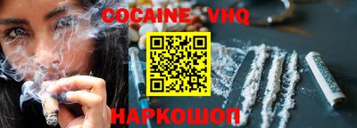 Альфа ПВП Обнинск