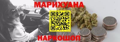 jwh Нягань