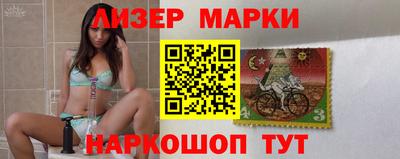 jwh Нягань