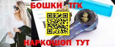 кокаин Обь