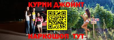 Альфа ПВП Обнинск