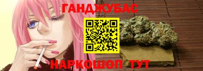 jwh Нягань