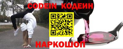 Альфа ПВП Обнинск