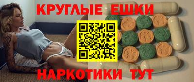 jwh Нягань