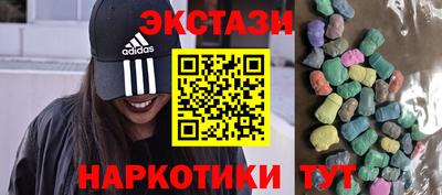 jwh Нягань
