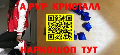 jwh Нягань