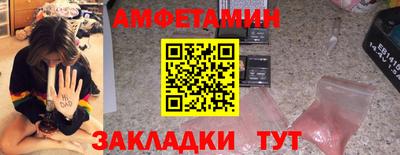 jwh Нягань