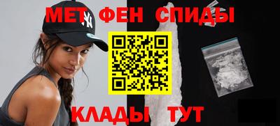 кокаин Обь