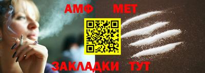 jwh Нягань