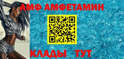 Альфа ПВП Обнинск