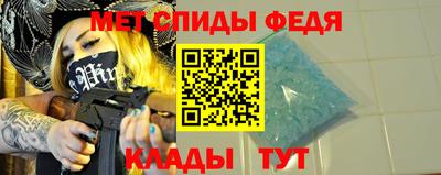 Альфа ПВП Обнинск