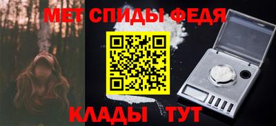 Альфа ПВП Обнинск