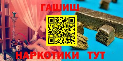 jwh Нягань