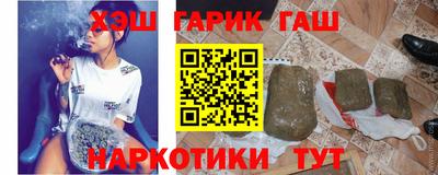 jwh Нягань