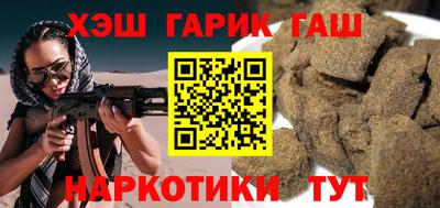 jwh Нягань