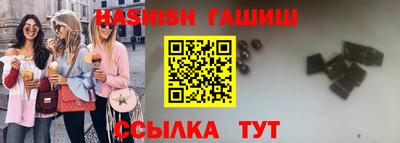 Альфа ПВП Обнинск