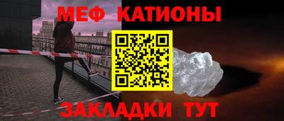 кокаин Обь