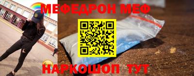 кокаин Обь