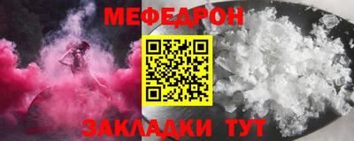 кокаин Обь