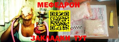jwh Нягань