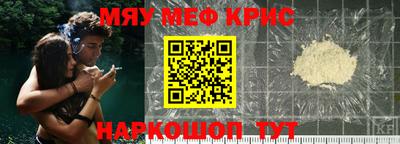Альфа ПВП Обнинск