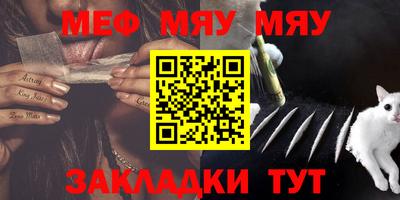 Альфа ПВП Обнинск
